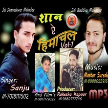 Shan E Himachal-Non Stop